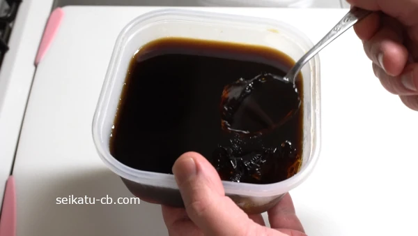 砂糖を加えたコーヒーゼリー