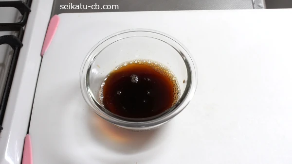 粉ゼラチン8gを混ぜたコーヒー100ml分