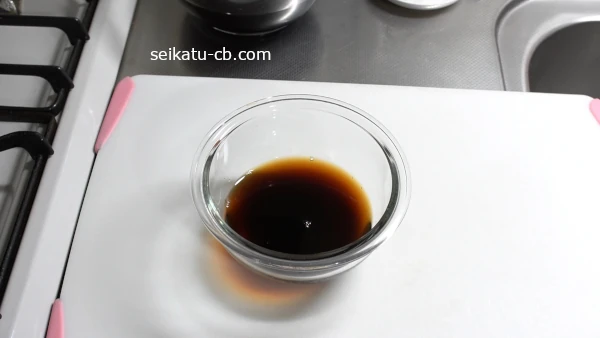 粉ゼラチン5g混ぜて20分置いたコーヒー100ml分