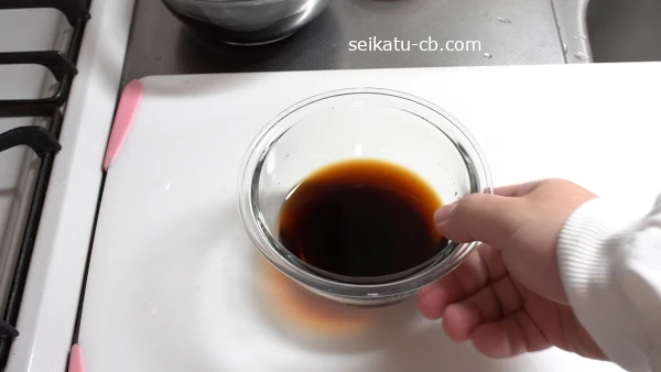 レンジで温めて粉ゼラチンが溶けたコーヒー