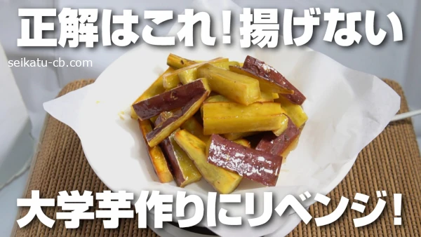 ����Ϥ�����ä����Ȥ��ʤ���ذ�˥�٥󥸡����ƥ��å��ڤ�ɬ�ܤǥ�󥸤ϻȤä�����ᡪ